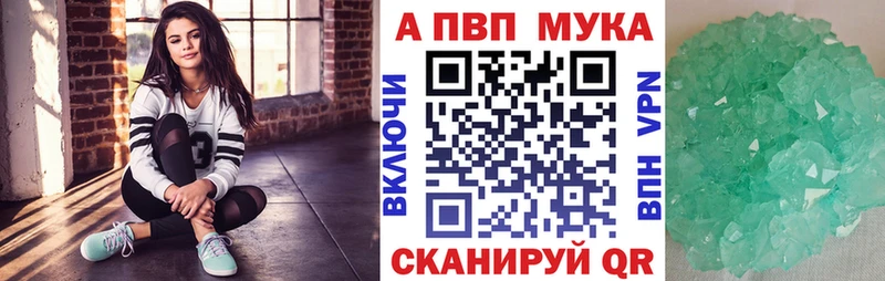 где купить наркоту  Тырныауз  А ПВП СК КРИС 