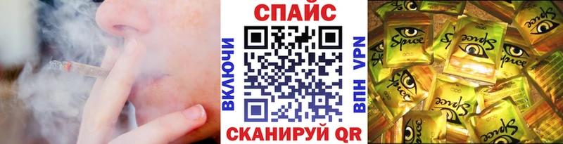 Бутират жидкий экстази как найти наркотики Тырныауз