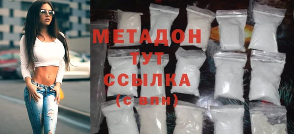 Альфа ПВП Верхнеуральск