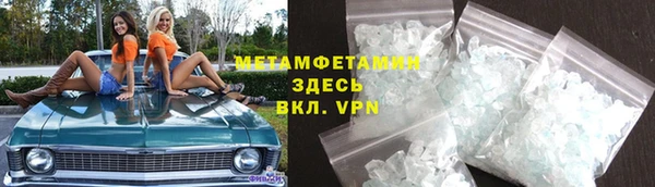 дживик Михайлов