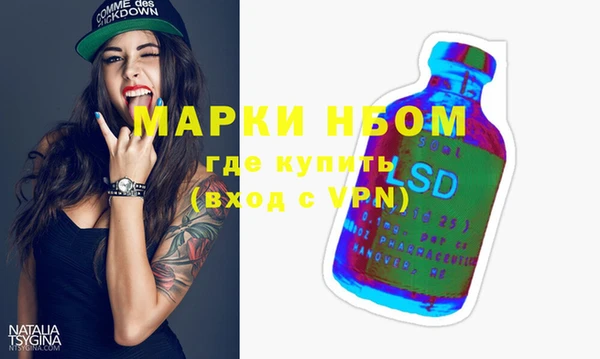 Альфа ПВП Верхнеуральск