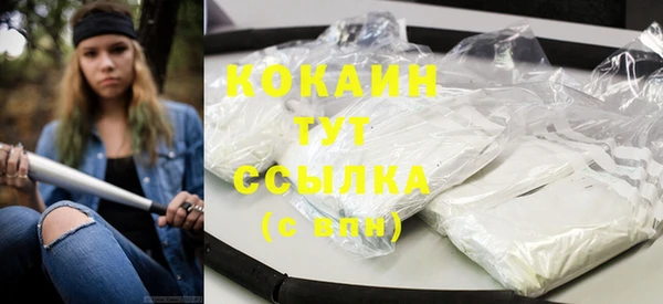 гидропоника Михайловка