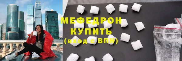 Альфа ПВП Верхнеуральск