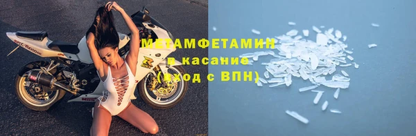 Альфа ПВП Верхнеуральск