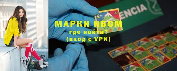 Альфа ПВП Верхнеуральск