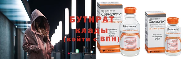 дживик Михайлов