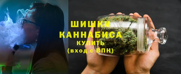 дмт Верхний Тагил