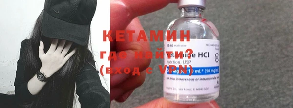 каннабис Верея