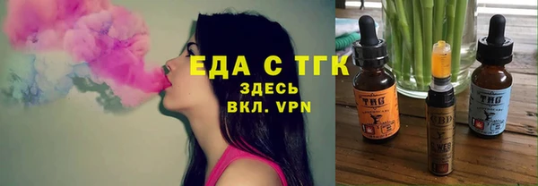 гидропоника Михайловка