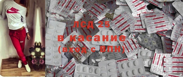 меф VHQ Навашино