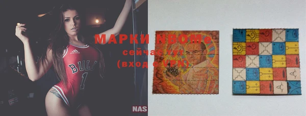 spice Наволоки