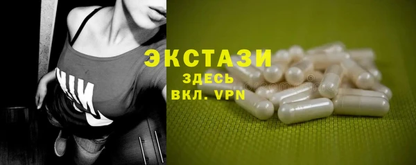гидропоника Михайловка