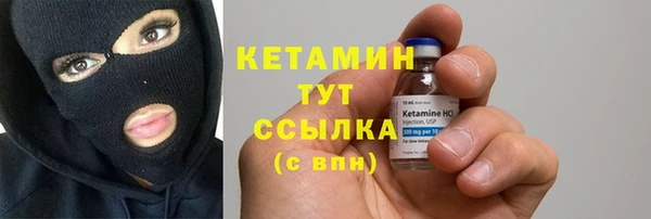 гидропоника Михайловка