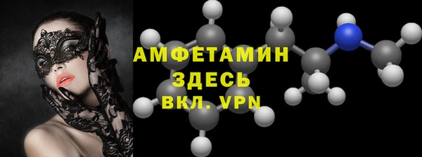 круглые Михайловск