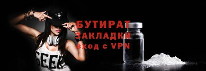 дмт Верхний Тагил