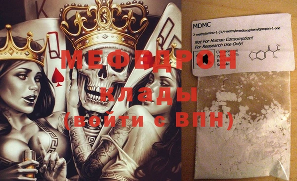 круглые Михайловск