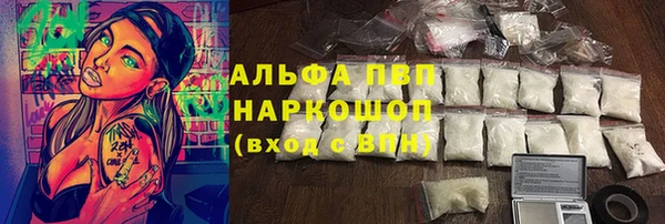 мдма Надым