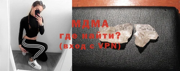 круглые Михайловск