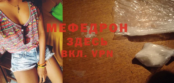 каннабис Верея