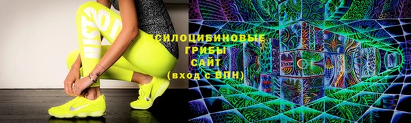 круглые Михайловск