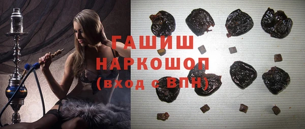 мдма Надым