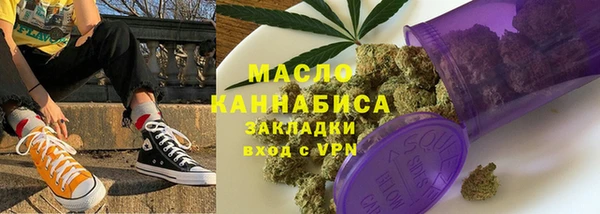 Альфа ПВП Верхнеуральск