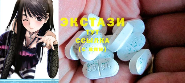 каннабис Верея