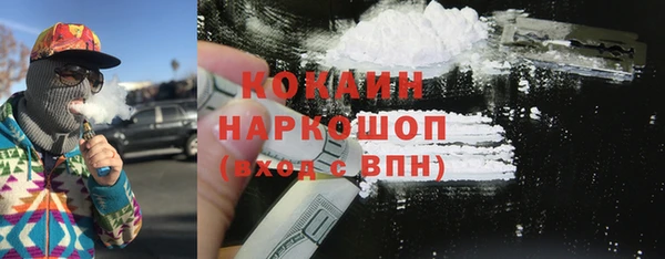 гидропоника Михайловка