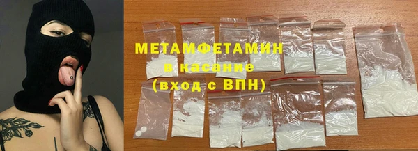 дживик Михайлов