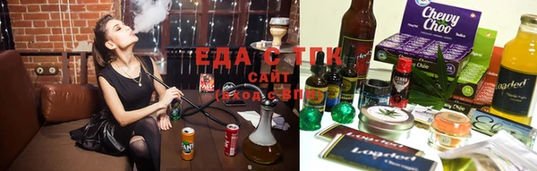 круглые Михайловск