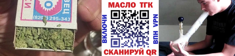 наркота  Тырныауз  Дистиллят ТГК концентрат 
