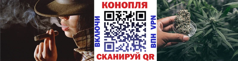 мега как войти  Тырныауз  Каннабис MAZAR 